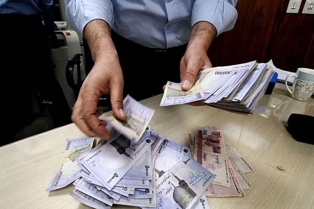 وام بانکی با کارت یارانه