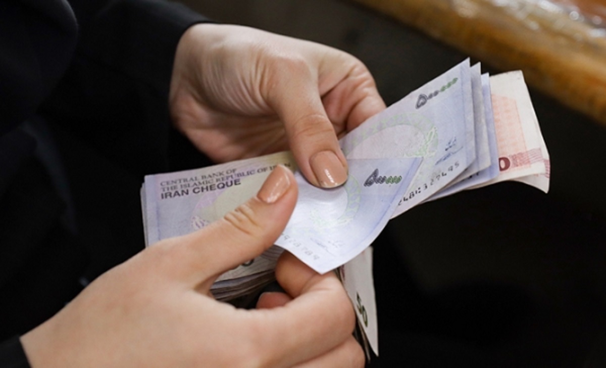 یارانه اردیبهشت 1403