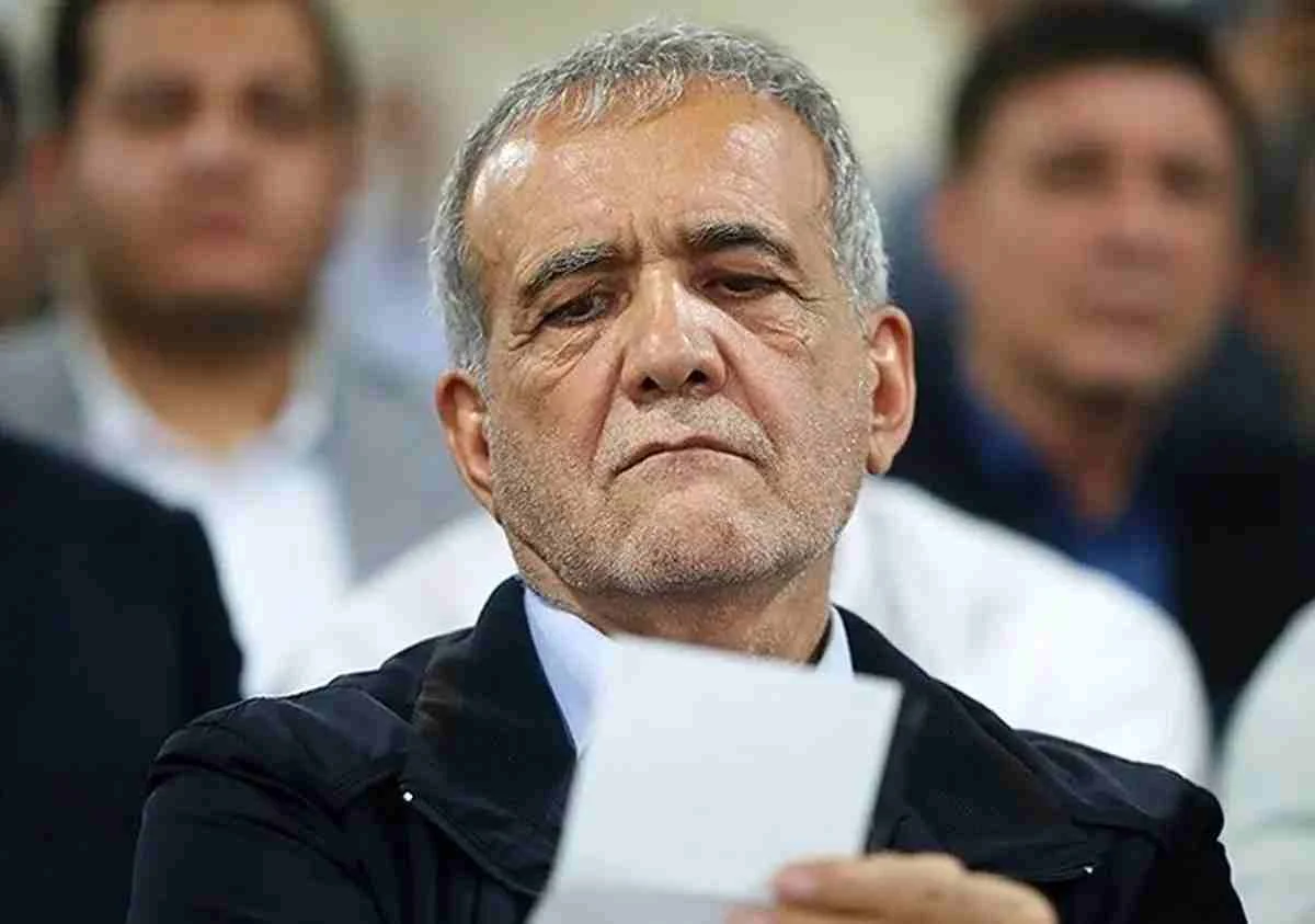 پزشکیان