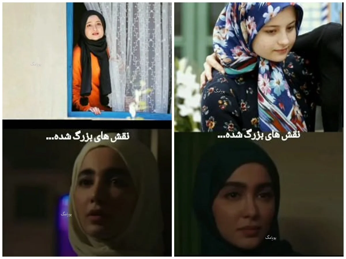 جایگزین سارا و نیکا