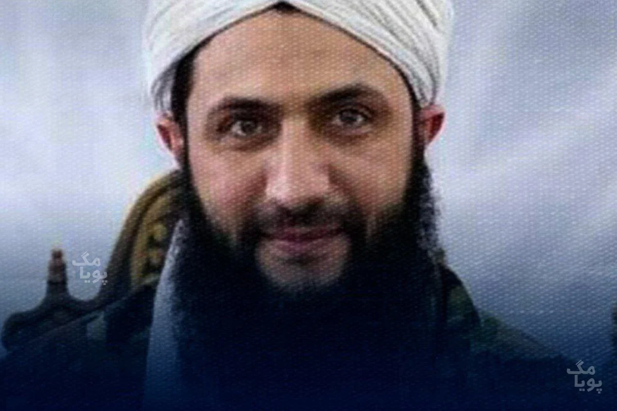 ابومحمد الجولانی