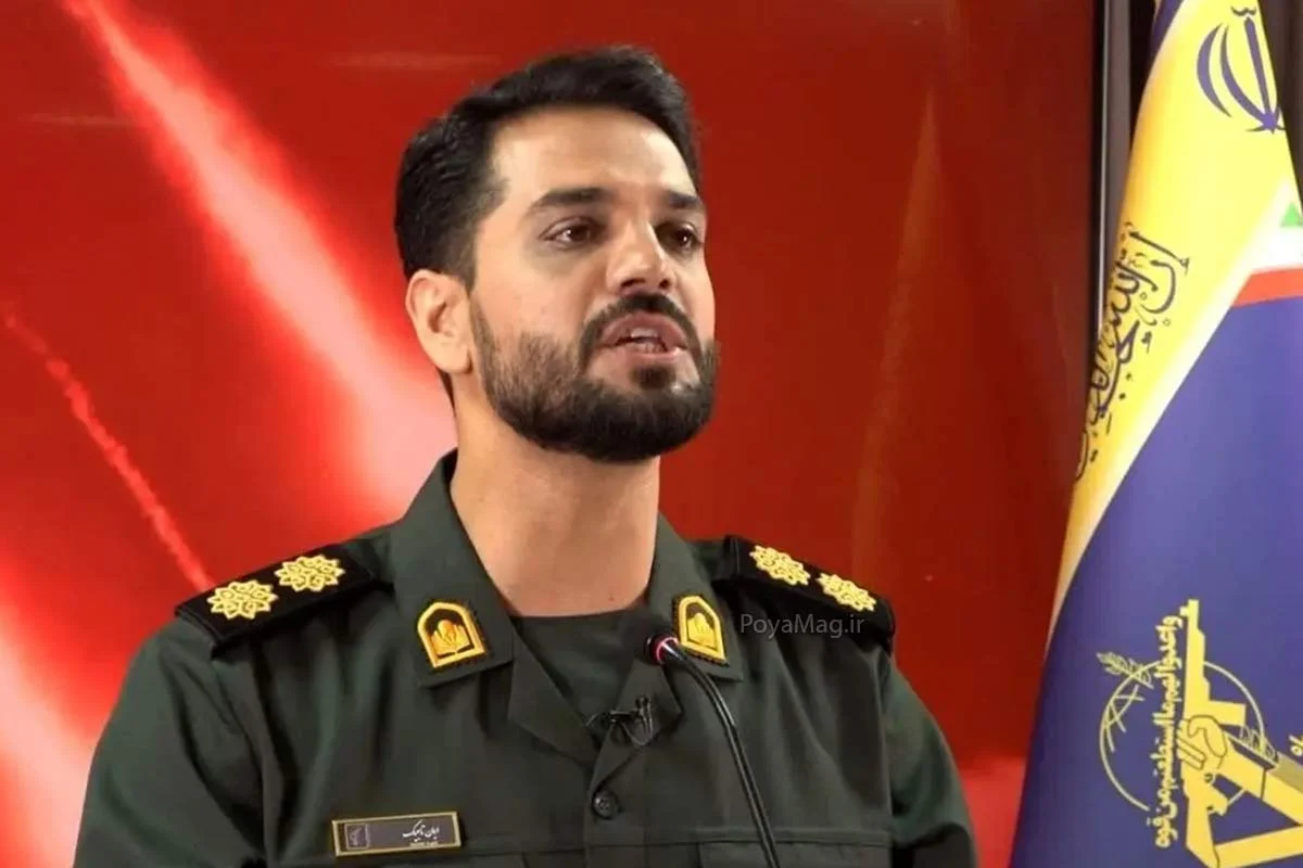 بیوگرافی ایمان تاجیک