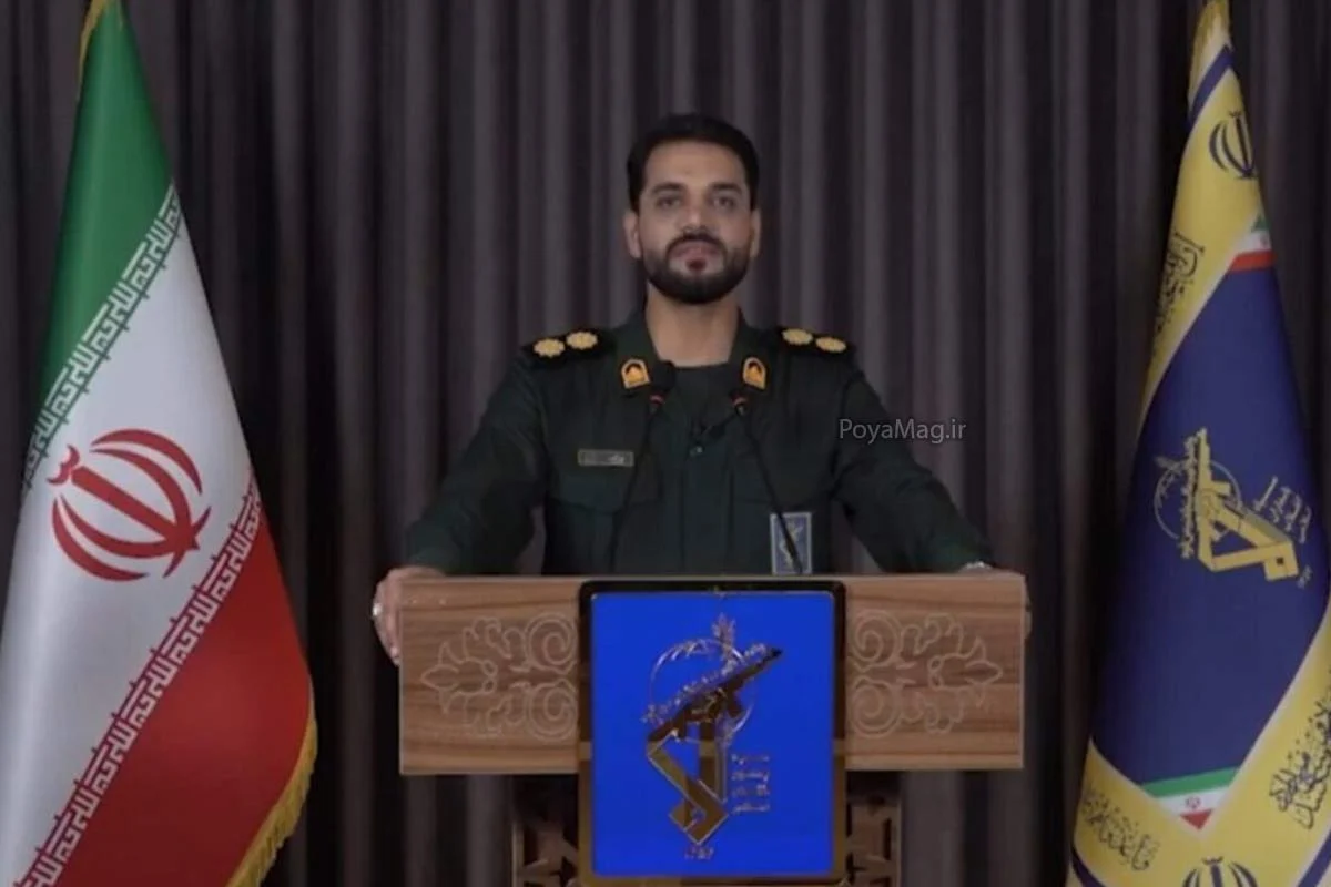 بیوگرافی ایمان تاجیک
