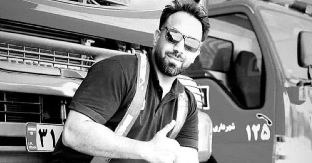 مجید سفالی کیست؟ روایت شهادت آتش نشان قهرمان بوشهری 1 مجید سفالی