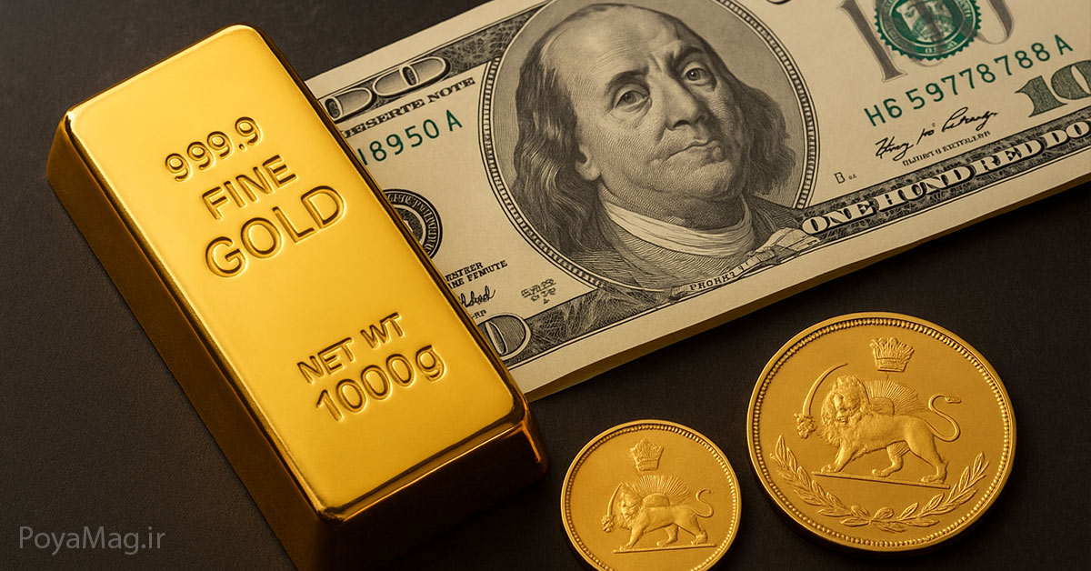 جدول قیمت طلا، سکه و دلار در بازار 31 شهریور 1404 1 جدول قیمت