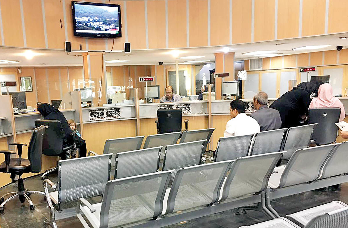 پنج شنبه ها بانک باز است ؟ 1 پنج شنبه ها بانک باز است ؟