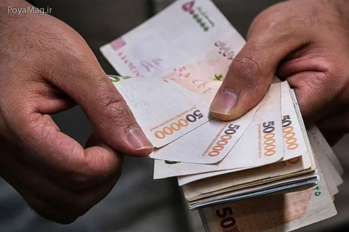 آخرین خبر از افزایش یارانه فرزندان در مهر 1404 اعلام شد 1 یارانه