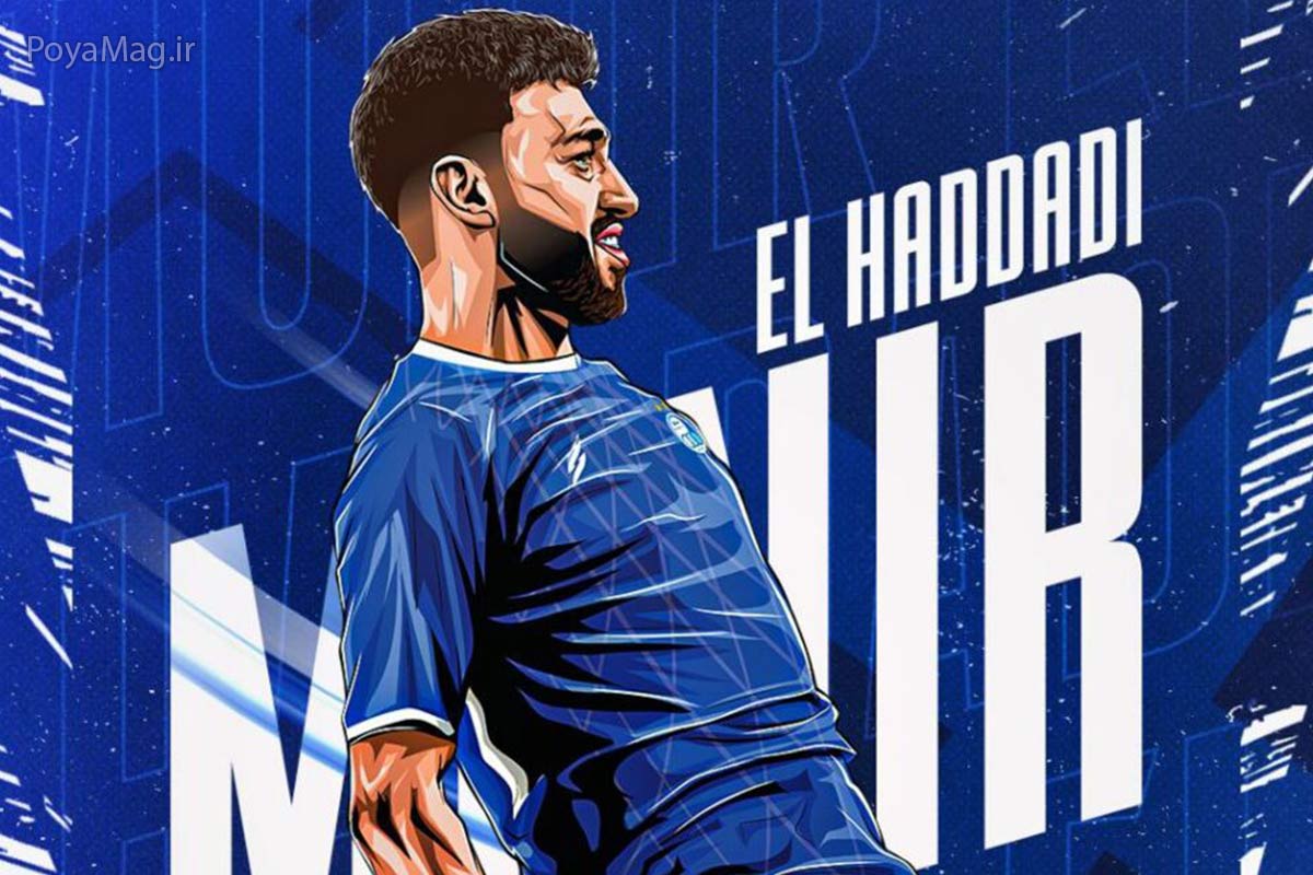 بیوگرافی منیر الحدادی مهاجم مراکشی اسپانیایی استقلال 1 بیوگرافی منیر الحدادی