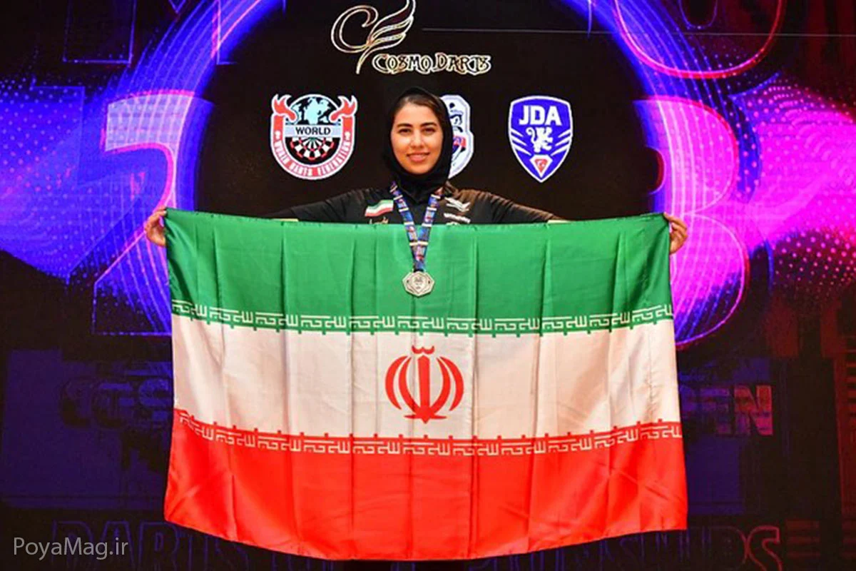مژگان رحمانی