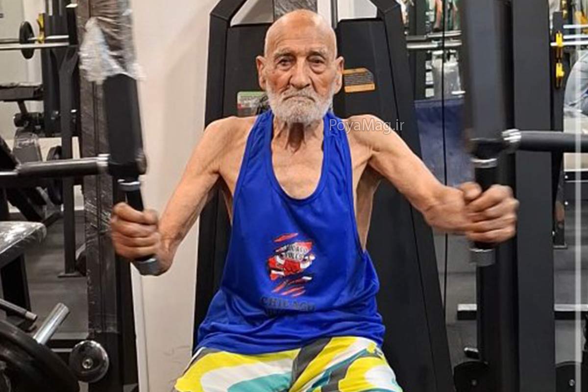 محمد علی احمدی اهل اراک کیست ؟ پیرترین بدنساز ایران و جهان با 111 سال سن! 1 محمد علی احمدی اهل اراک کیست ؟ پیرترین بدنساز ایران و جهان با 111 سال سن!