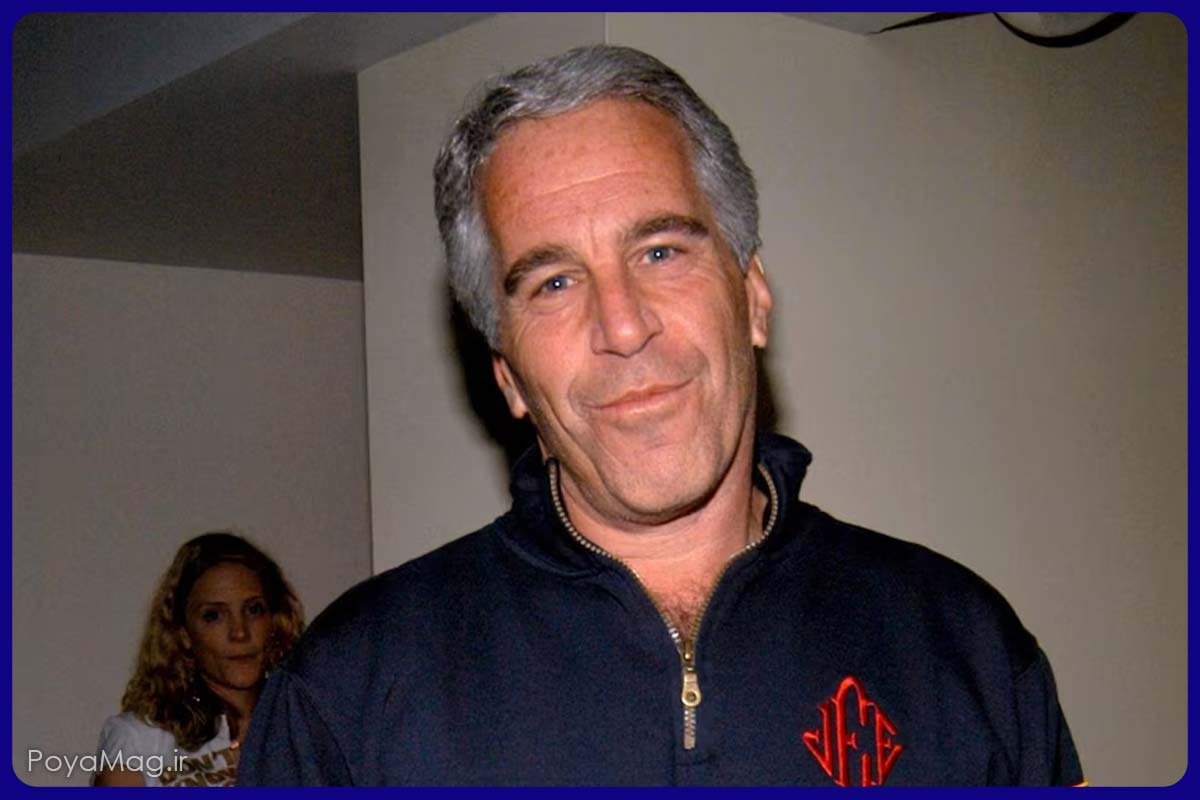 بیوگرافی جفری اپستین ؛ از مرگ در زندان تا نقش او در سقوط برادر پادشاه بریتانیا 1 جفری اپستین