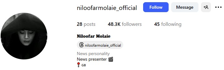 نیلوفر مولایی