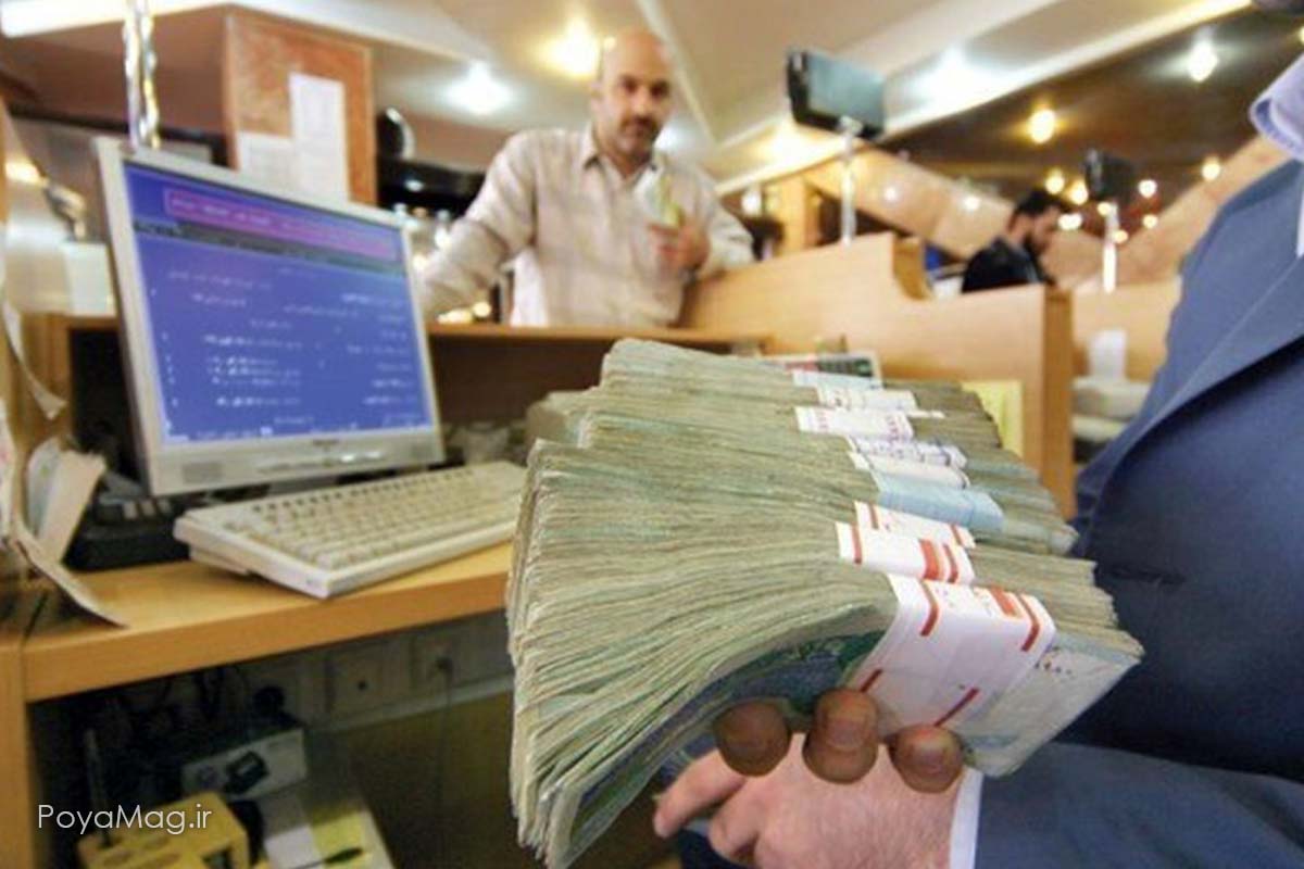 ثبت نام وام یارانه ۴۰۰ میلیونی بدون ضامن | آموزش و شرایط وام یارانه ۴۰۰ میلیونی منتشر شد بخوانید 1 وام یارانه