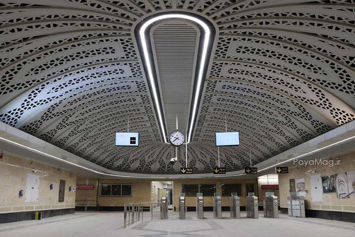 ایستگاه مترو مریم مقدس در خط ۶ تهران افتتاح شد | زیباترین خط مترو تهران را ببینید 1 ایستگاه مترو مریم مقدس