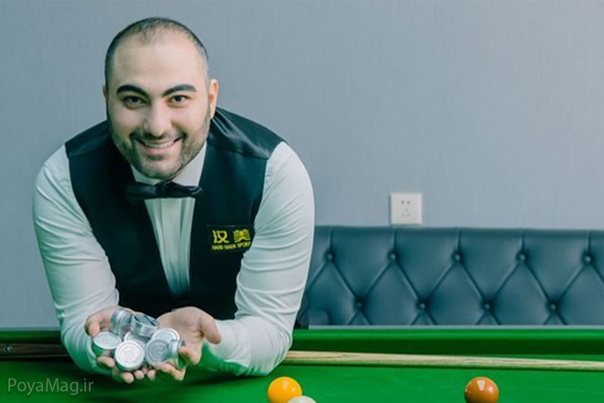 بیوگرافی حسین وفایی؛ شاهزاده ایرانی در اسنوکر و قهرمان تورنمنت های جهانی 1 حسین وفایی