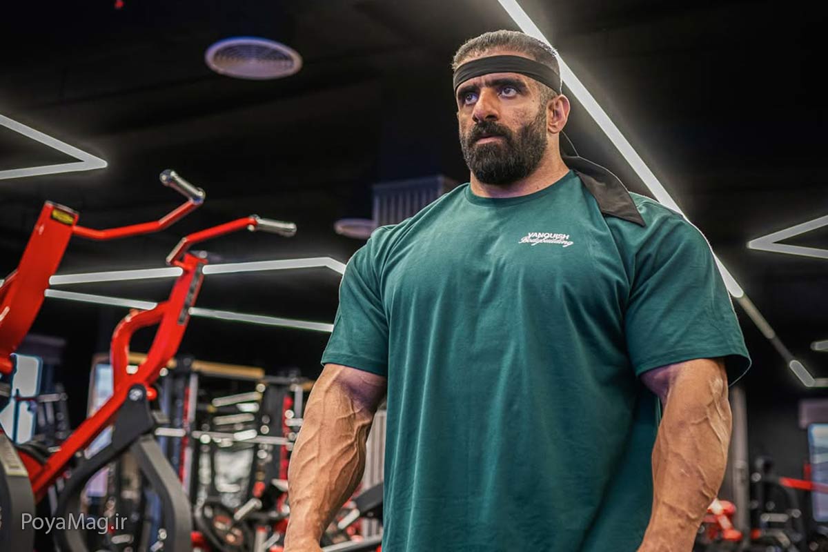 زندگینامه و بیوگرافی هادی چوپان؛ بدن آماده گرگ ایرانی برای مسابقات مستر المپیا ۲۰۲۵ 2 هادی چوپان