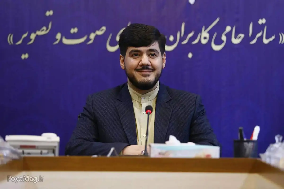 رسول مهربانی
