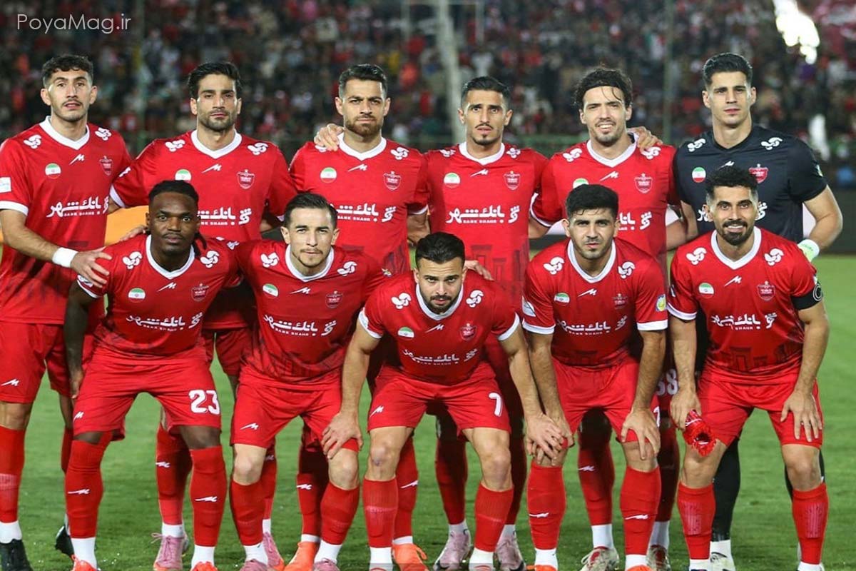 پرسپولیس