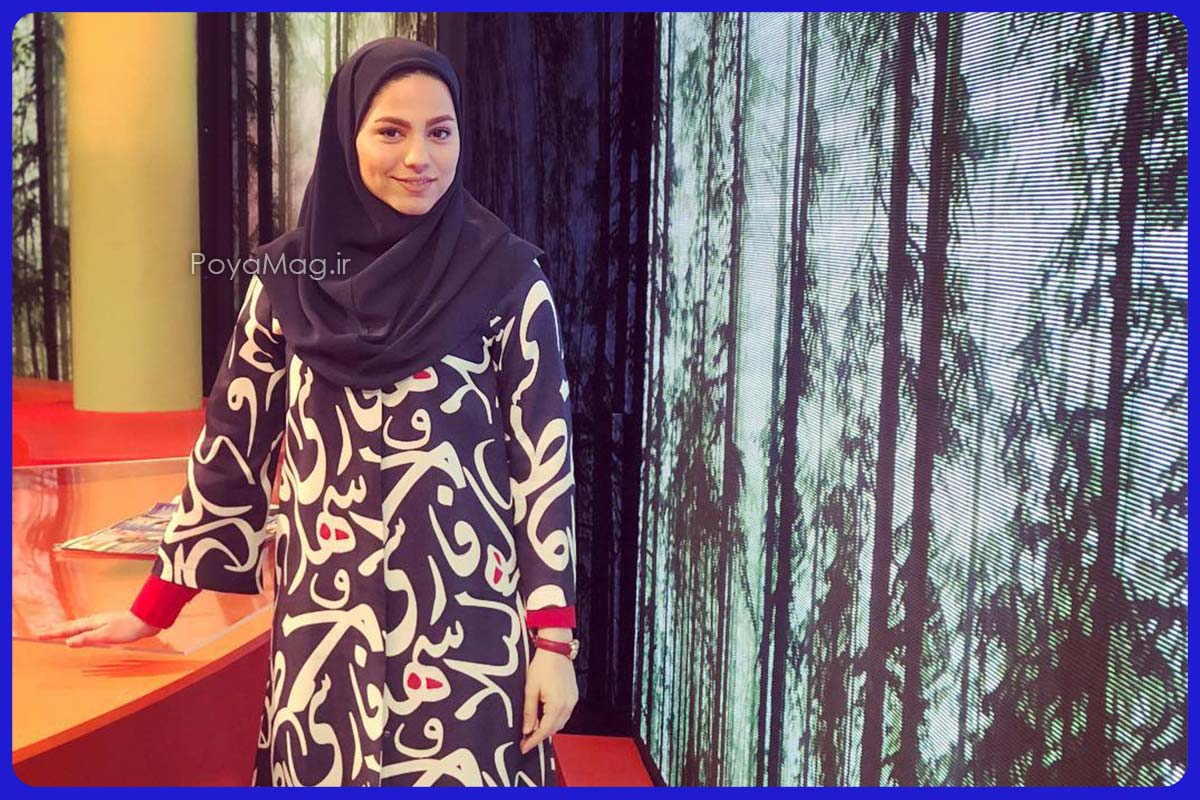 محیا اسناوندی