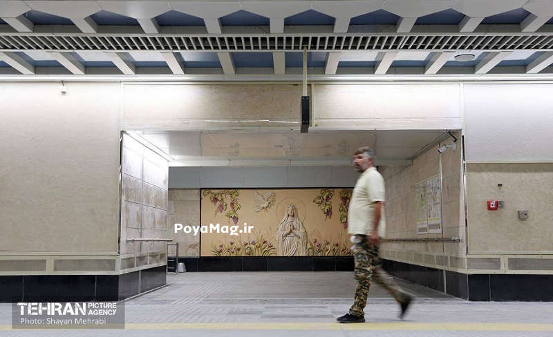 ایستگاه مترو مریم مقدس در خط ۶ تهران افتتاح شد | زیباترین خط مترو تهران را ببینید 5 مترو مریم مقدس