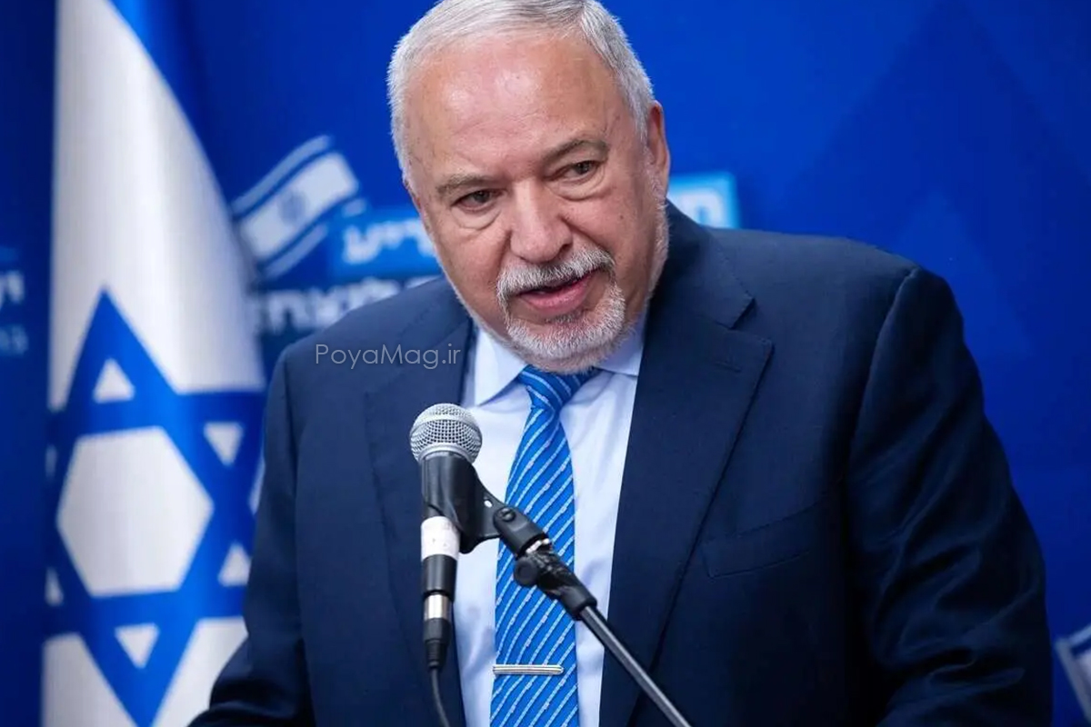 زمان حمله اسرائیل مشخص شد؛ آویگدور لیبرمن وزیر جنگ اسبق اسرائیل هشدار داد! 1 آویگدور لیبرمن