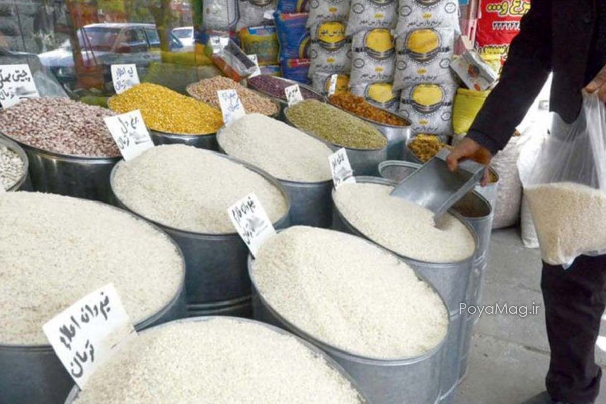 برنج پاکستانی