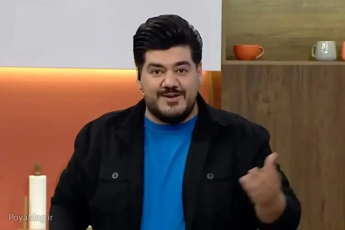 رسول مهربانی