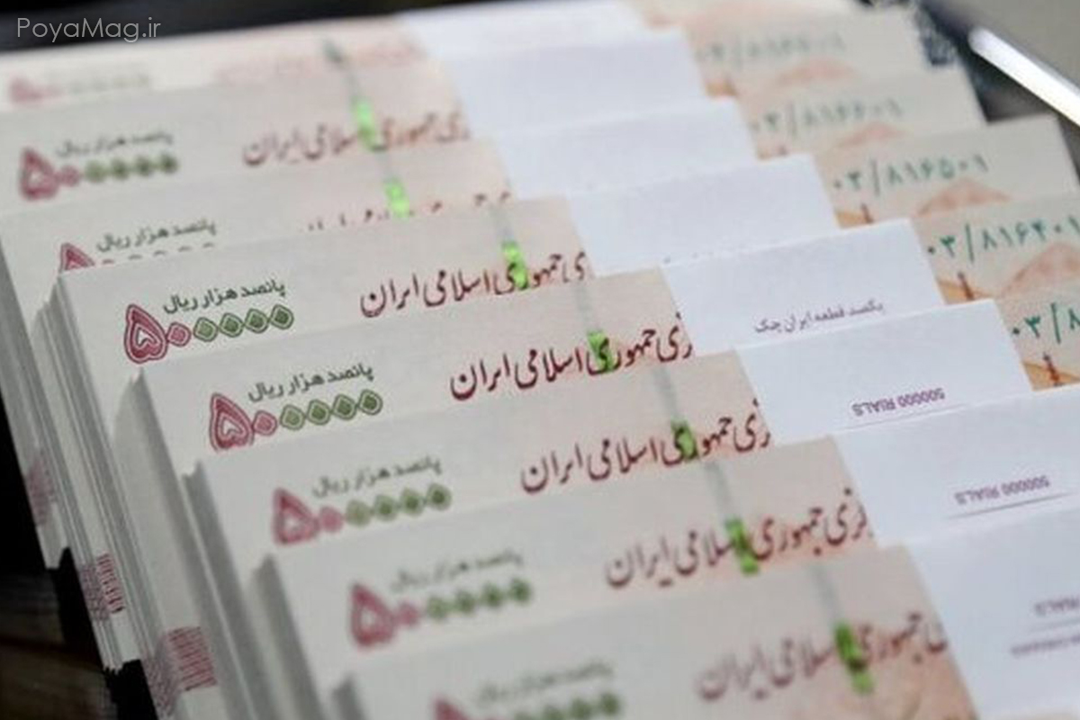 زمان جدید واریز معوقات بازنشستگان تامین اجتماعی اعلام شد / طلب بازنشستگان چند میلیون تومان است؟ 1 تامین اجتماعی