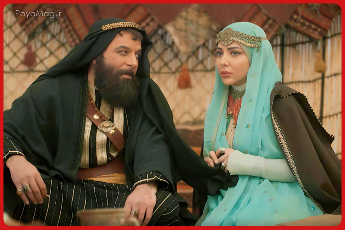 سریال مهمان کشی