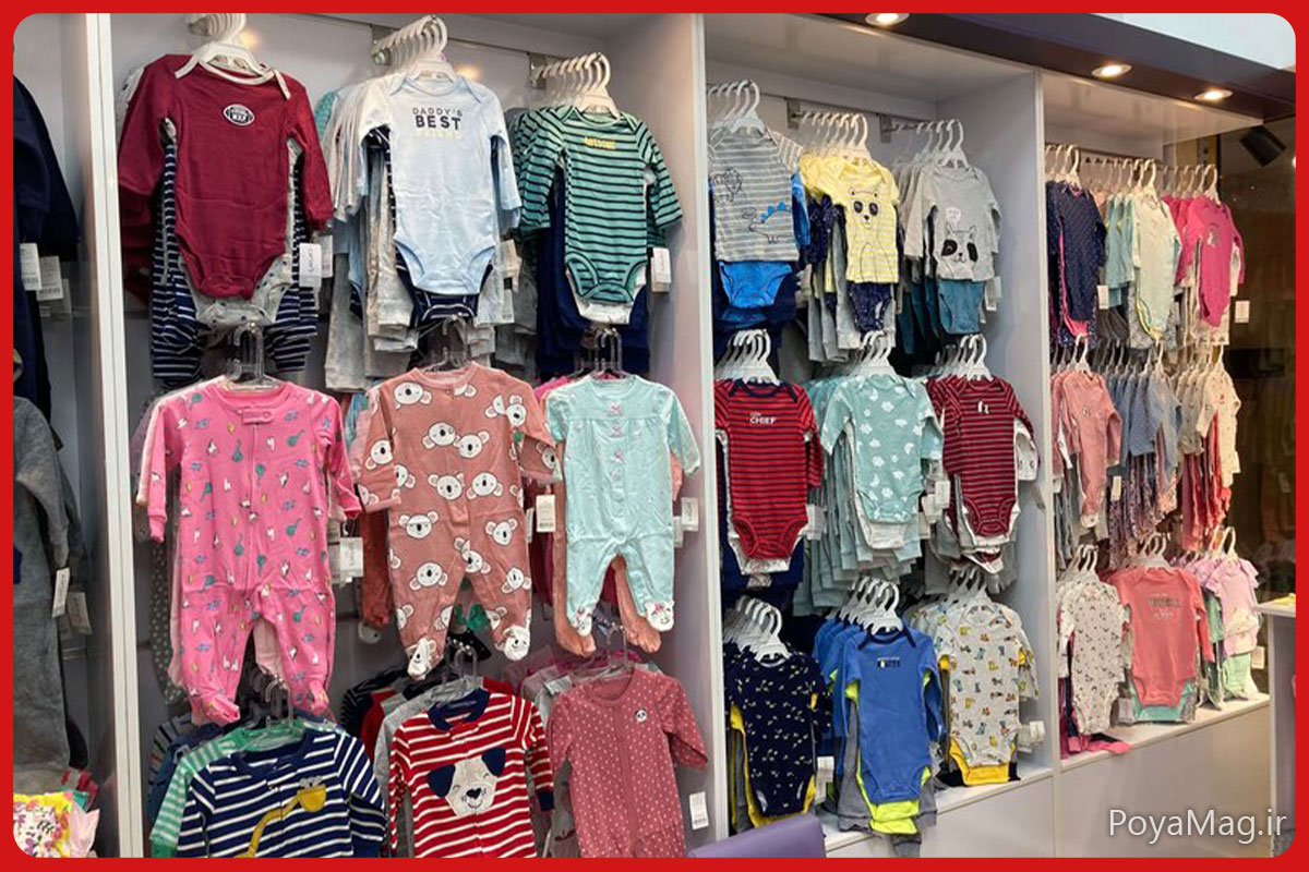 افزایش شدید و کم سابقه ی قیمت پوشاک در مهر ماه ۱۴۰۴ 1 افزایش قیمت پوشاک