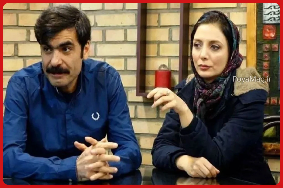 رویا میرعلمی و همسرش حسین کیانی