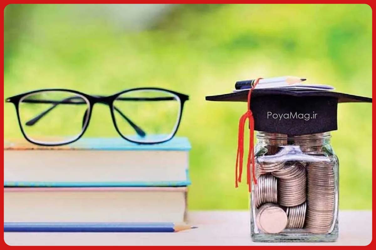 مبالغ وام های دانشجویی مشخص شدند + جزئیات ثبت نام 1 وام دانشجویی