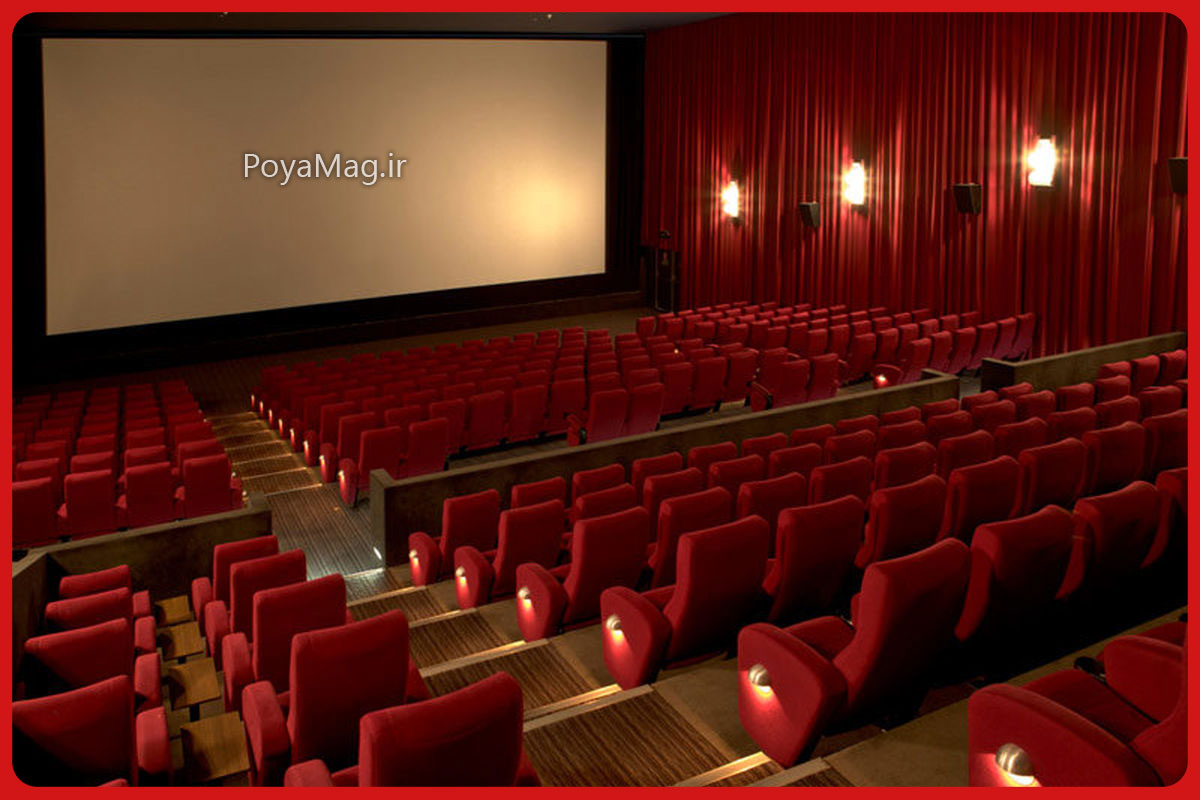 سینماها در این دو روز تعطیل شدند 1 سینما