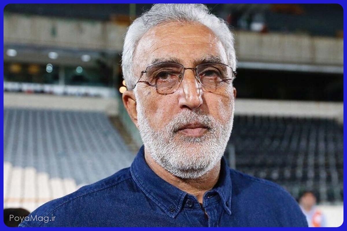 بیوگرافی حسین فرکی ؛ رئیس جدید کانون مربیان فوتبال 1 حسین فرکی