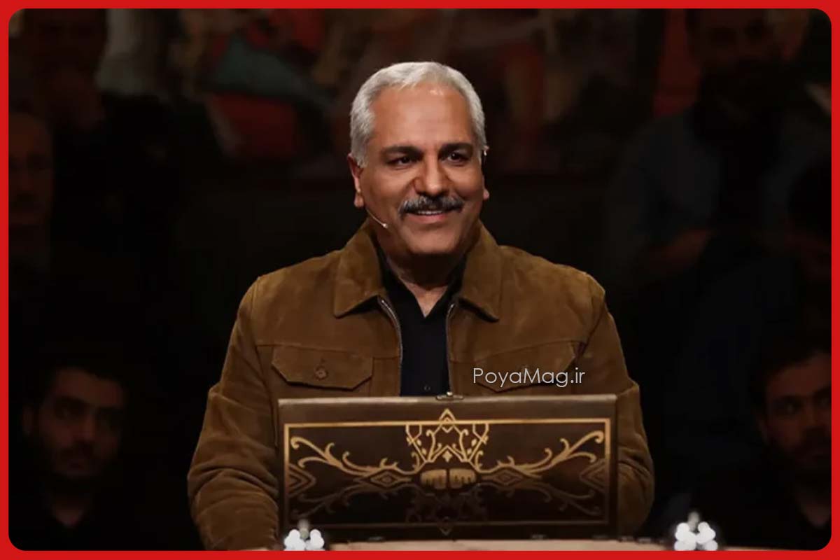 زمان پخش رئالیتی شو شاه گل مهران مدیری اعلام شد 1 شاه گل