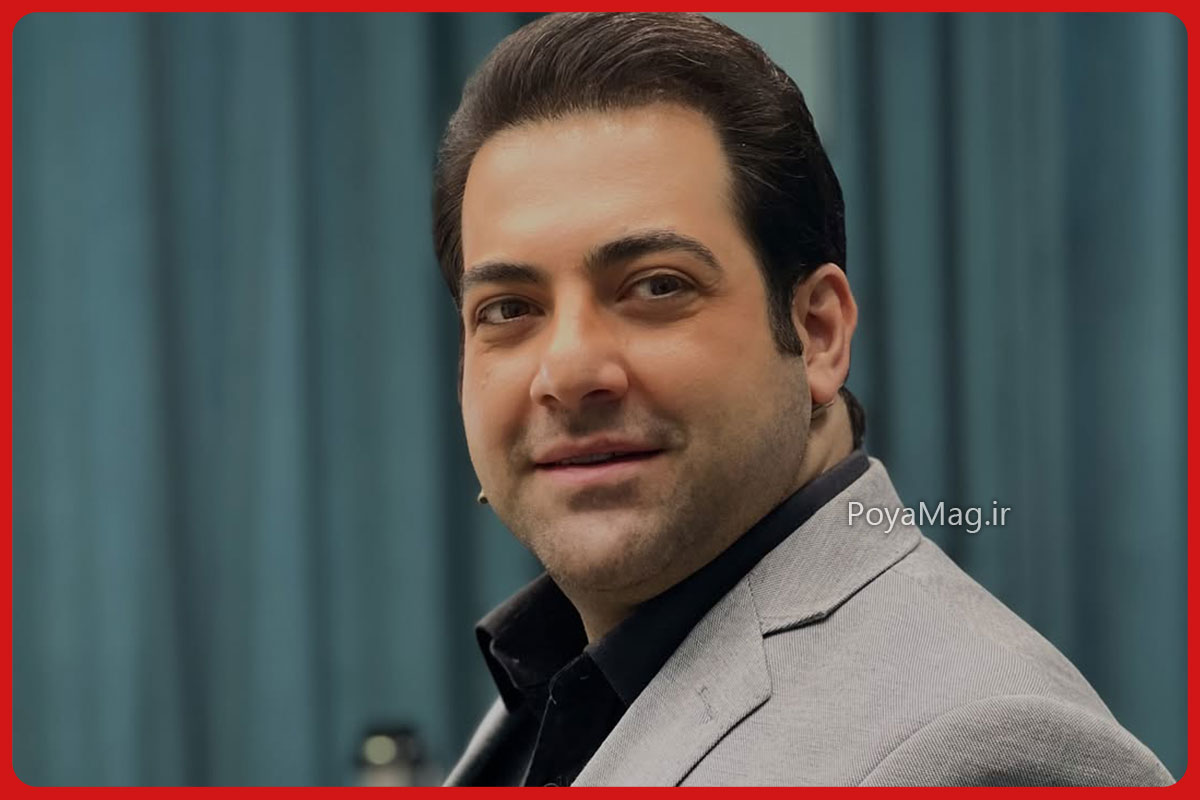 شاهین جمشیدی