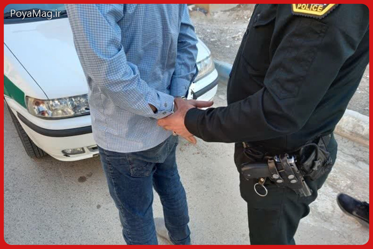 ماجرای تیراندازی در سه راه افسریه امروز ۶ آذر ۱۴۰۴ 1 ماجرای تیراندازی در سه راه افسریه امروز ۶ آذر ۱۴۰۴