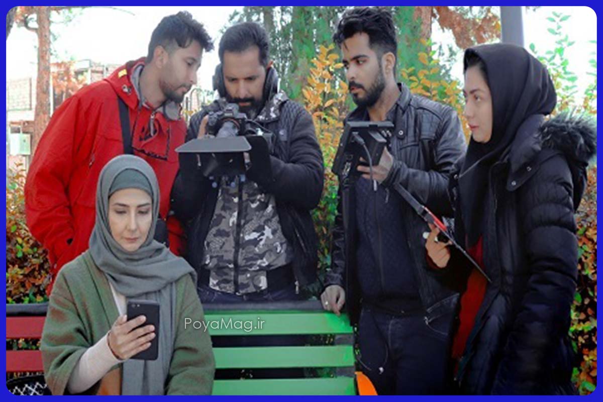 سریال تجدیدنظر