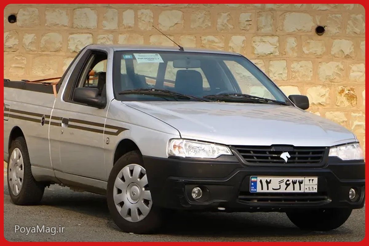 وانت آریسان