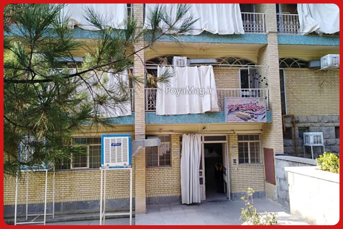 فاطمه کمالی کیست ؟ علت فوت فاطمه کمالی دانشجوی دانشگاه شیراز چه بود ؟ 1 فاطمه کمالی