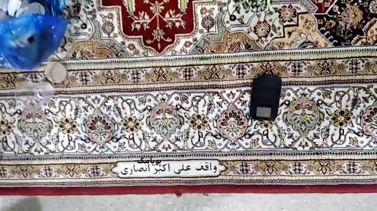 فرش های اهدایی علی اکبر انصاری