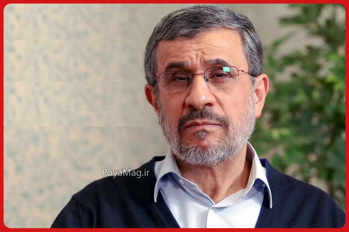 زرین احمدینژاد خواهر محمود احمدینژاد درگذشت 1 محمود احمدینژاد