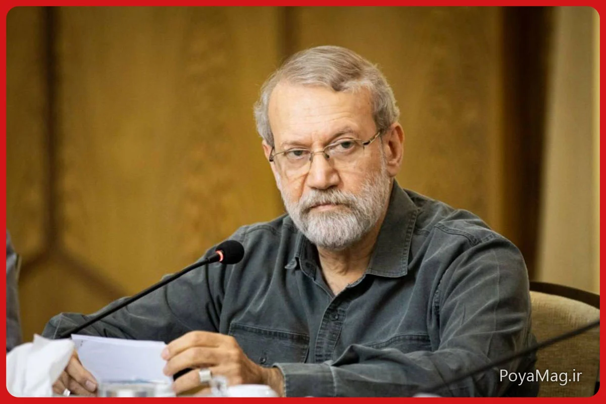 علی لاریجانی