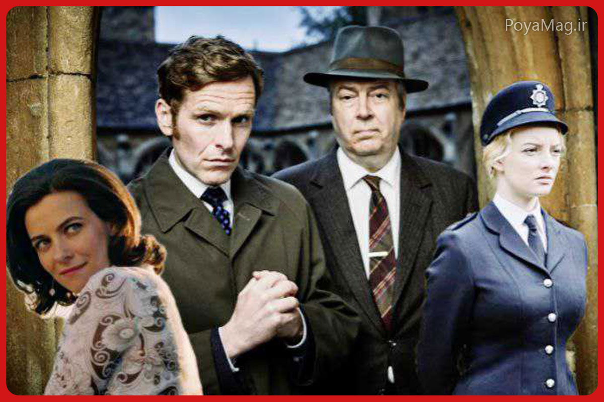 سریال بازرس مورس