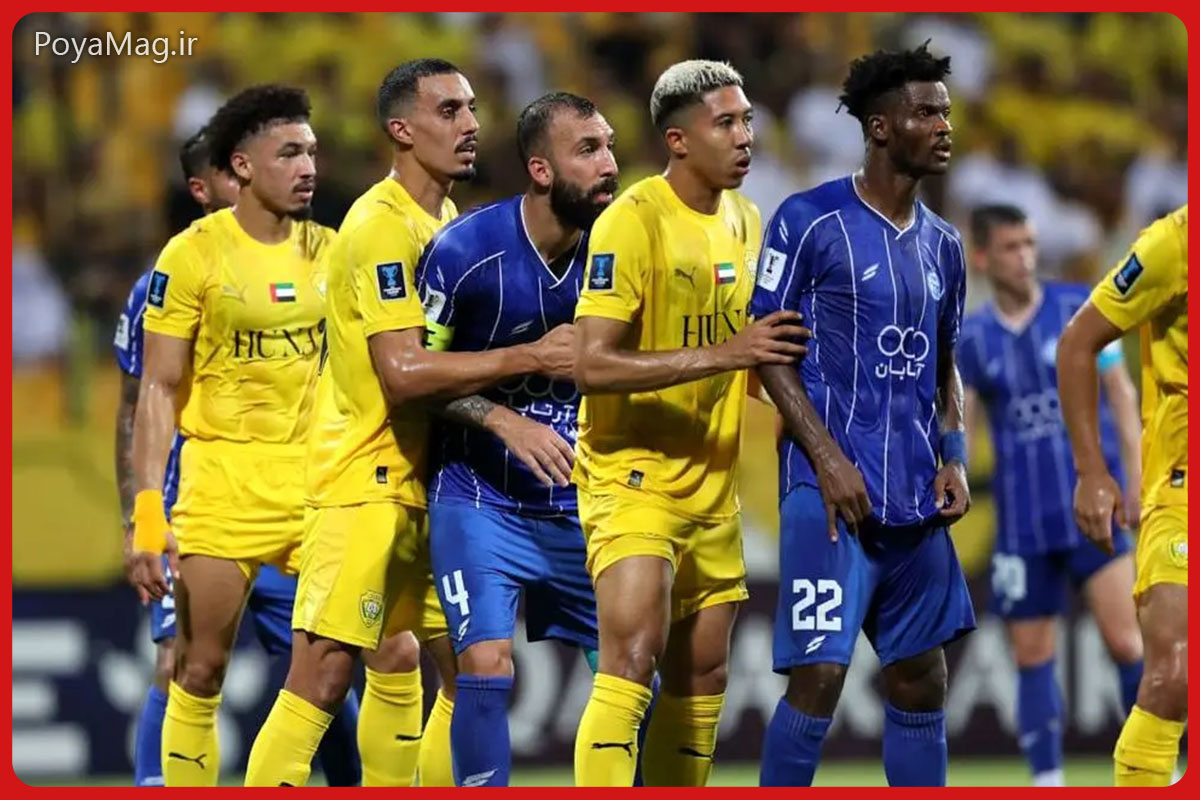 ترکیب تیم استقلال مقابل النصر اعلام شد | امروز ۵ آذر ۱۴۰۴ 1 استقلال