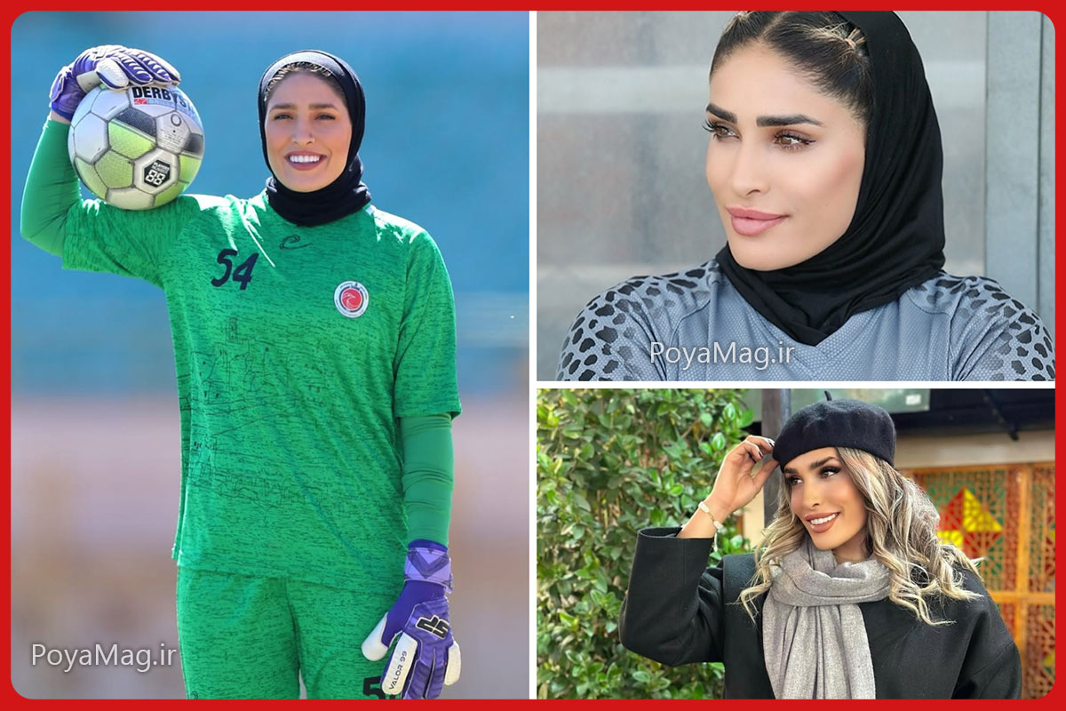 زهرا خواجوی