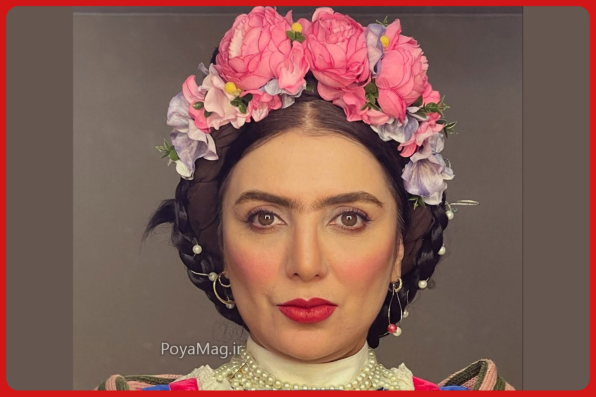 رویا میرعلمی