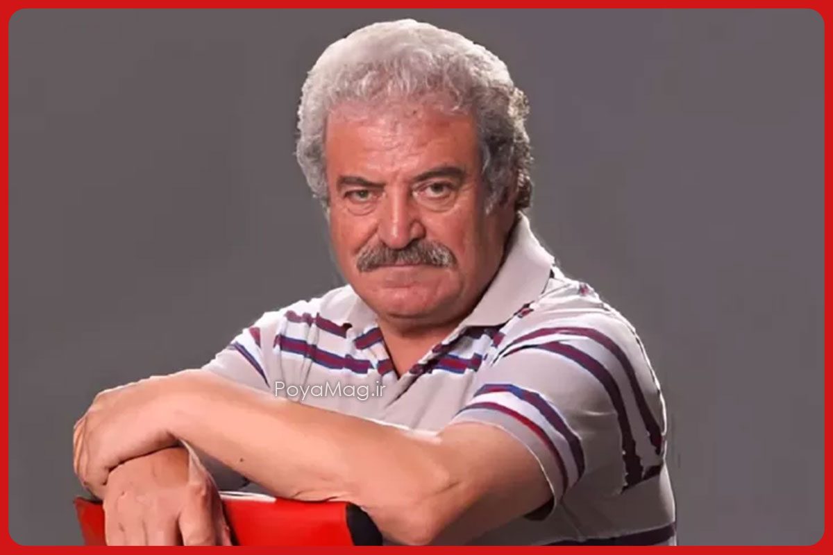 بیوگرافی کاظم هژیرآزاد بازیگر سینما و تلویزیون و همسر زویا امامی 1 کاظم هژیرآزاد