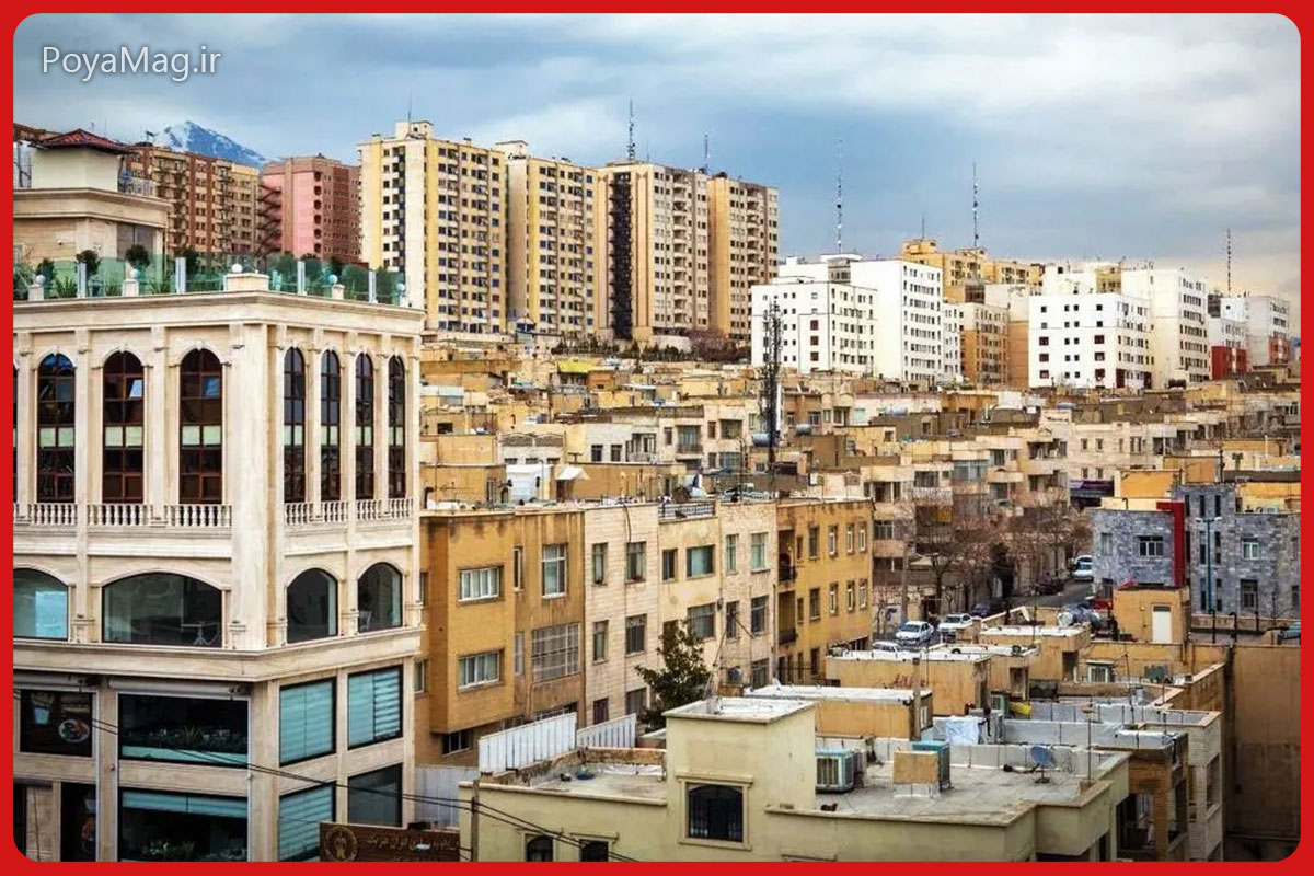 میانگین قیمت آپارتمان در تهران اعلام شد | آذر ۱۴۰۴