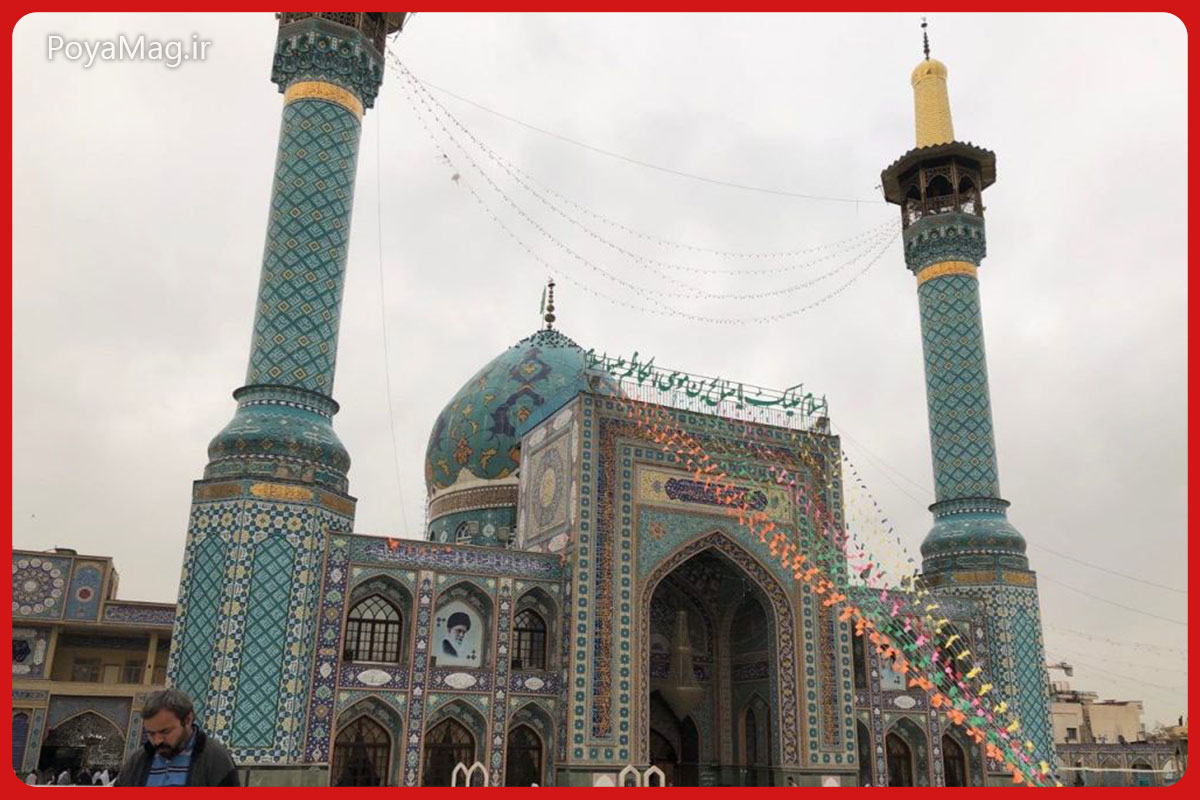 امامزاده صالح